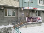 Mr.Doors (Rozhdestvenskaya Street, 33), kitchen furniture