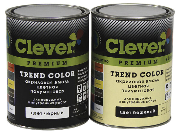 Paintwork materials ColorPaint, Lubercy, photo