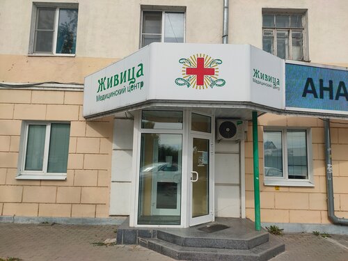 Снаружи