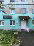 Strekoza (Sovetskaya Street, 20А) ، مصففو الشعر