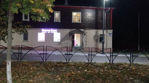 Порно видео онлайн секс тар киімдегі қызбен