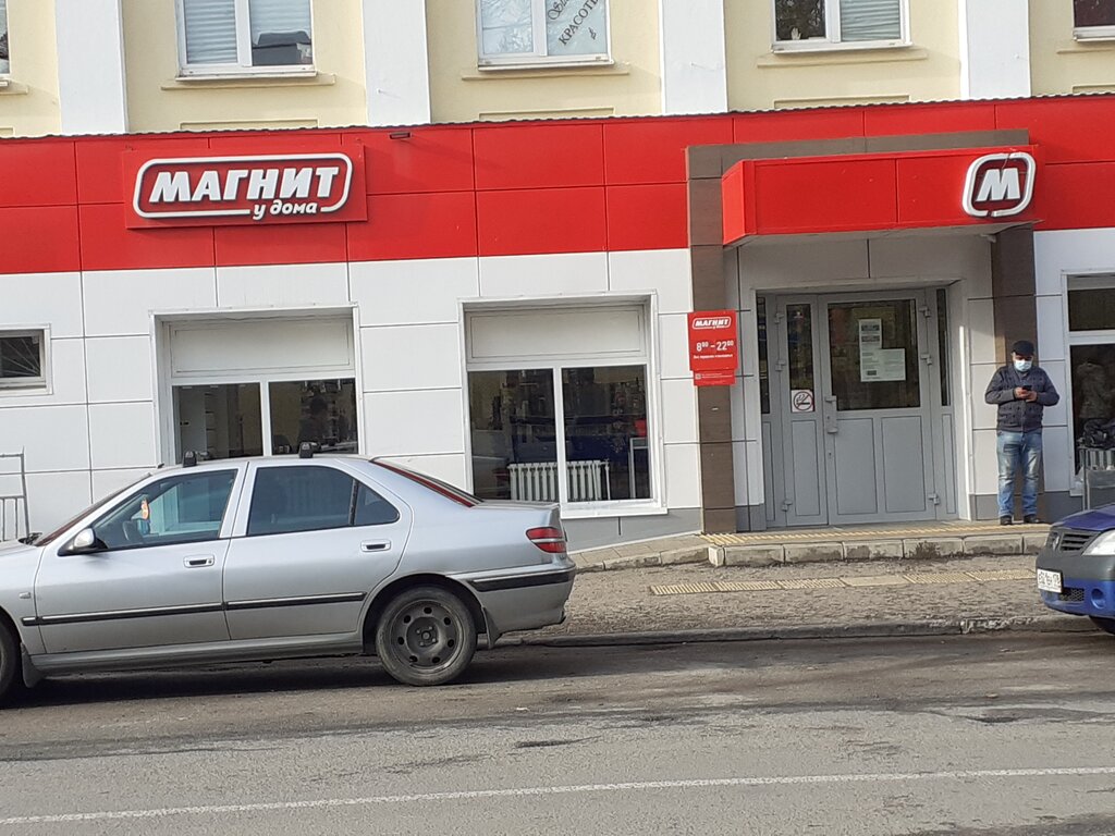 grocery store — Magnit — Pechory, photo 1