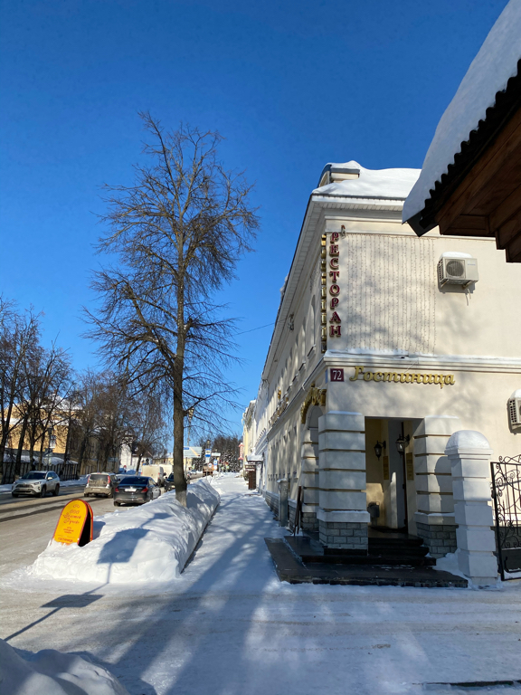 Фото Золотой ручей