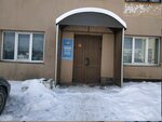 Лексбур (Bietonny Drive, 5Ак1), sistemas de abastecimiento de agua y alcantarillado