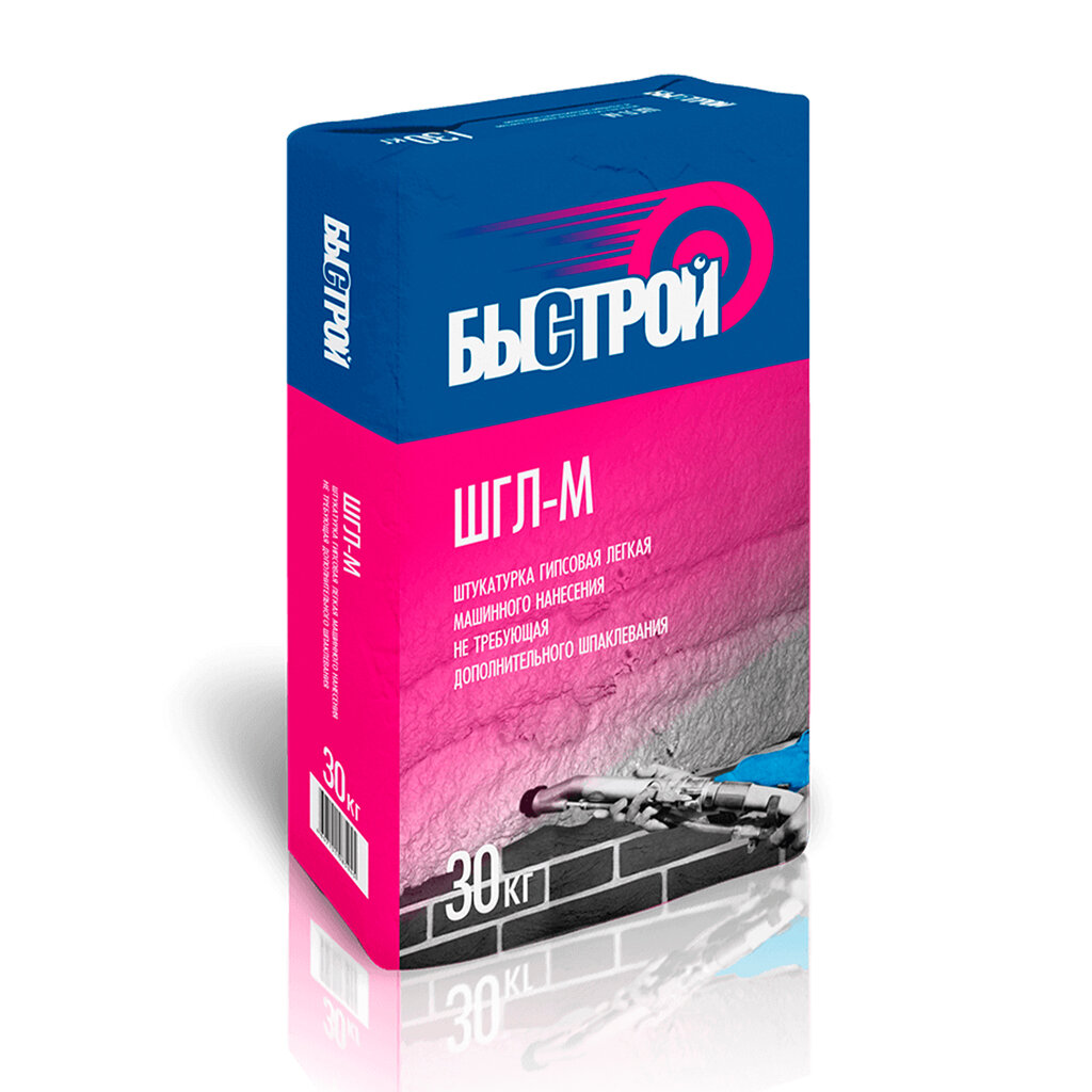 Базовая стяжка для пола бергауф практик м 200 толщ 5 80мм 30кг расход