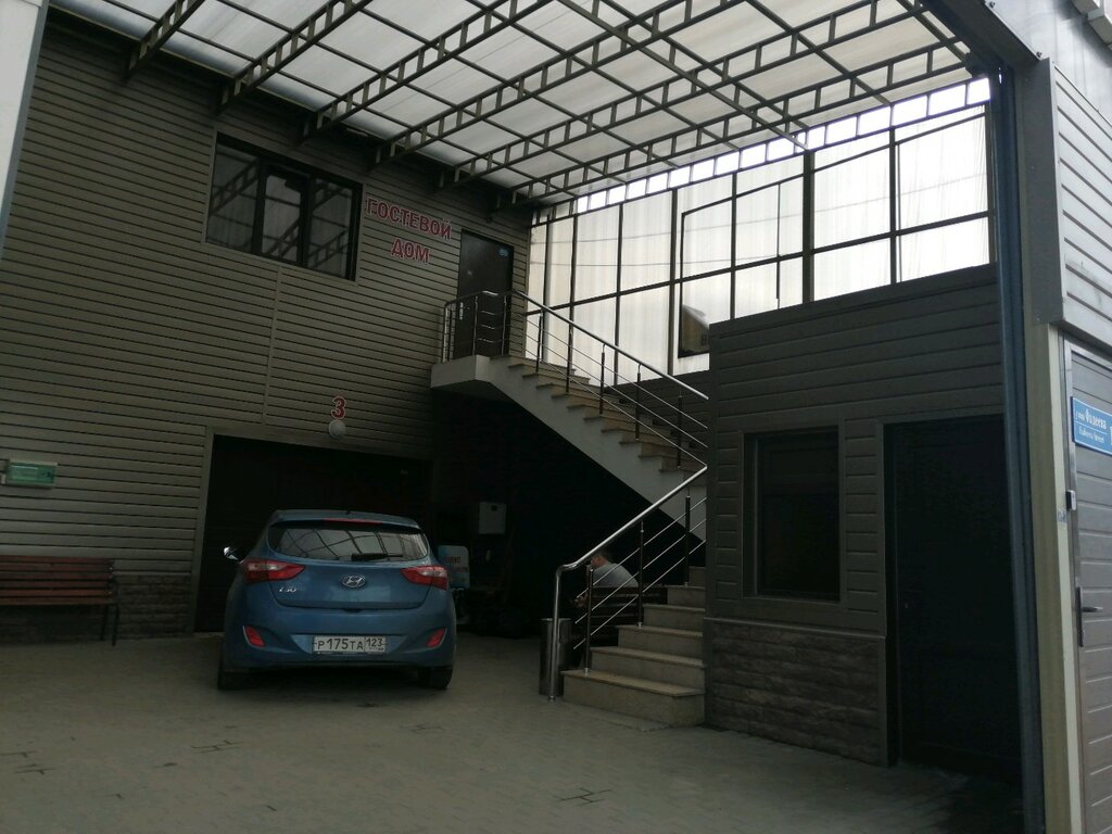 Guest house Guest house on Fadeyeva, Krasnodar, photo