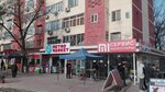 Metro Market (Chilonzor tumani, Chilonzor dahasi, 16-mavze, 17),  Toshkentda oziq-ovqat do‘koni