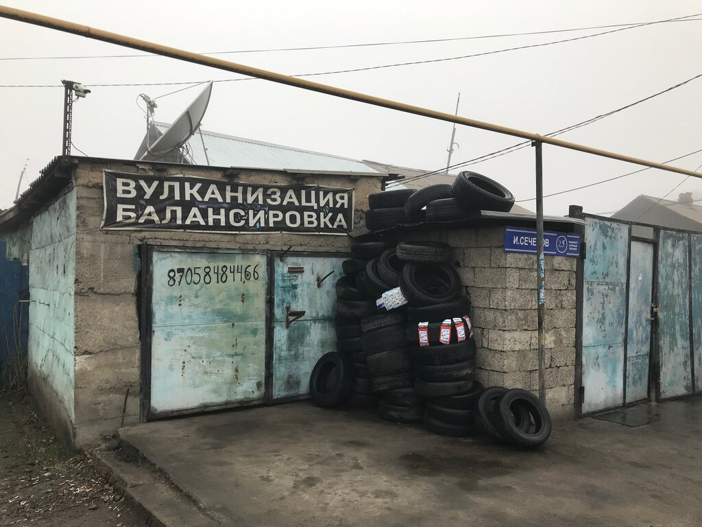 Tire service Tire Fitting Workshop, Chimkent, photo