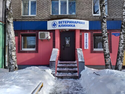 Калина череповец сталеваров