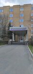 Управление делами президента Транспортный отдел (Obrucheva Street, 42) ، وزارات حكومية، خدمات