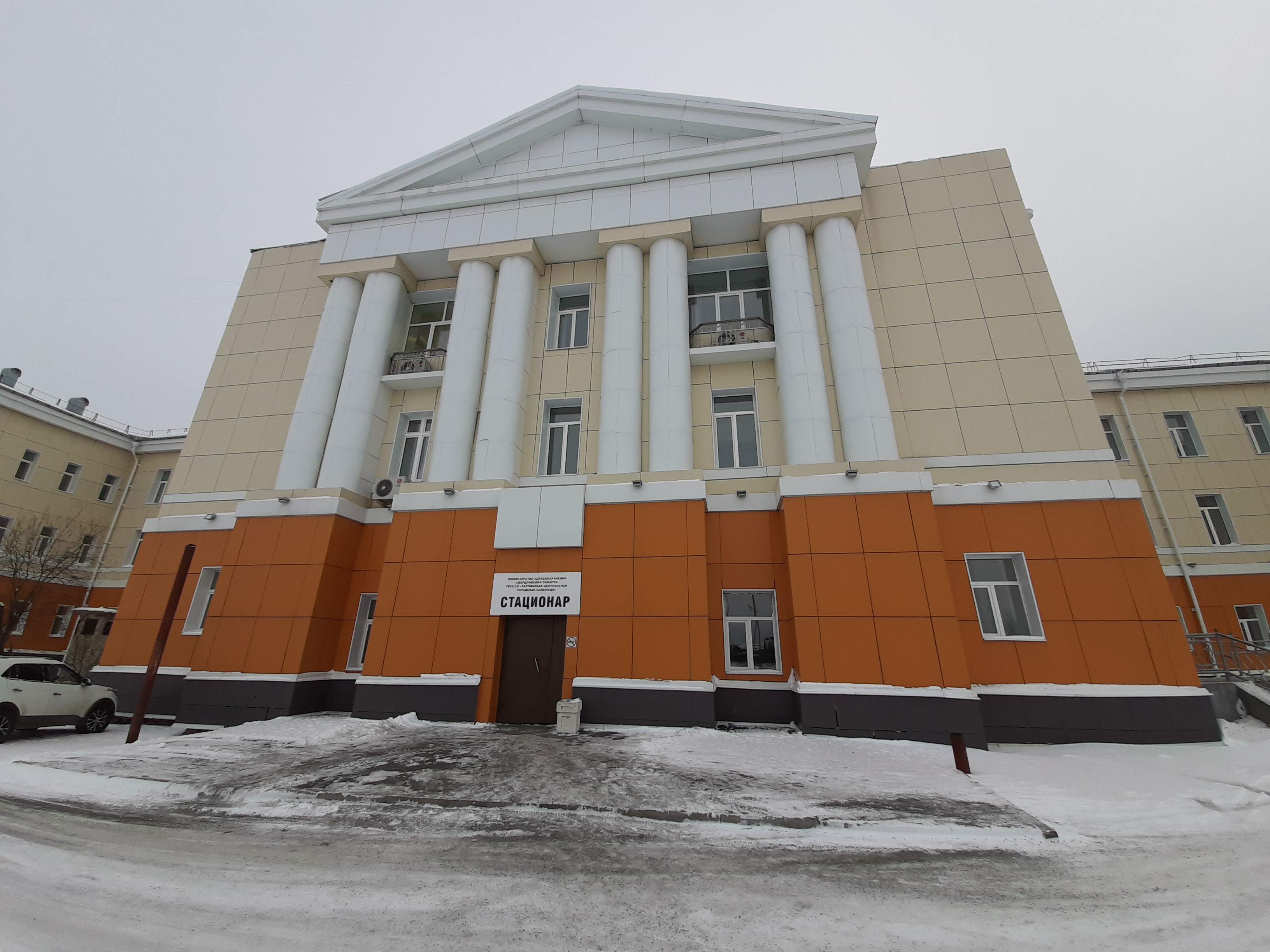 Урок в 6 классе по теме "Степени сравнения имён прилагательных"