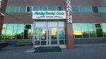 Family dental clinic (просп. Кабанбай Батыра, 5/1, Астана), стоматологическая клиника в Астане