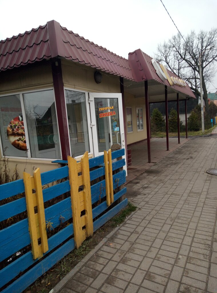 مقهى Kameliya kafe Filiala Kooptorg № 2 Postavskogo Raypo ، ، صورة
