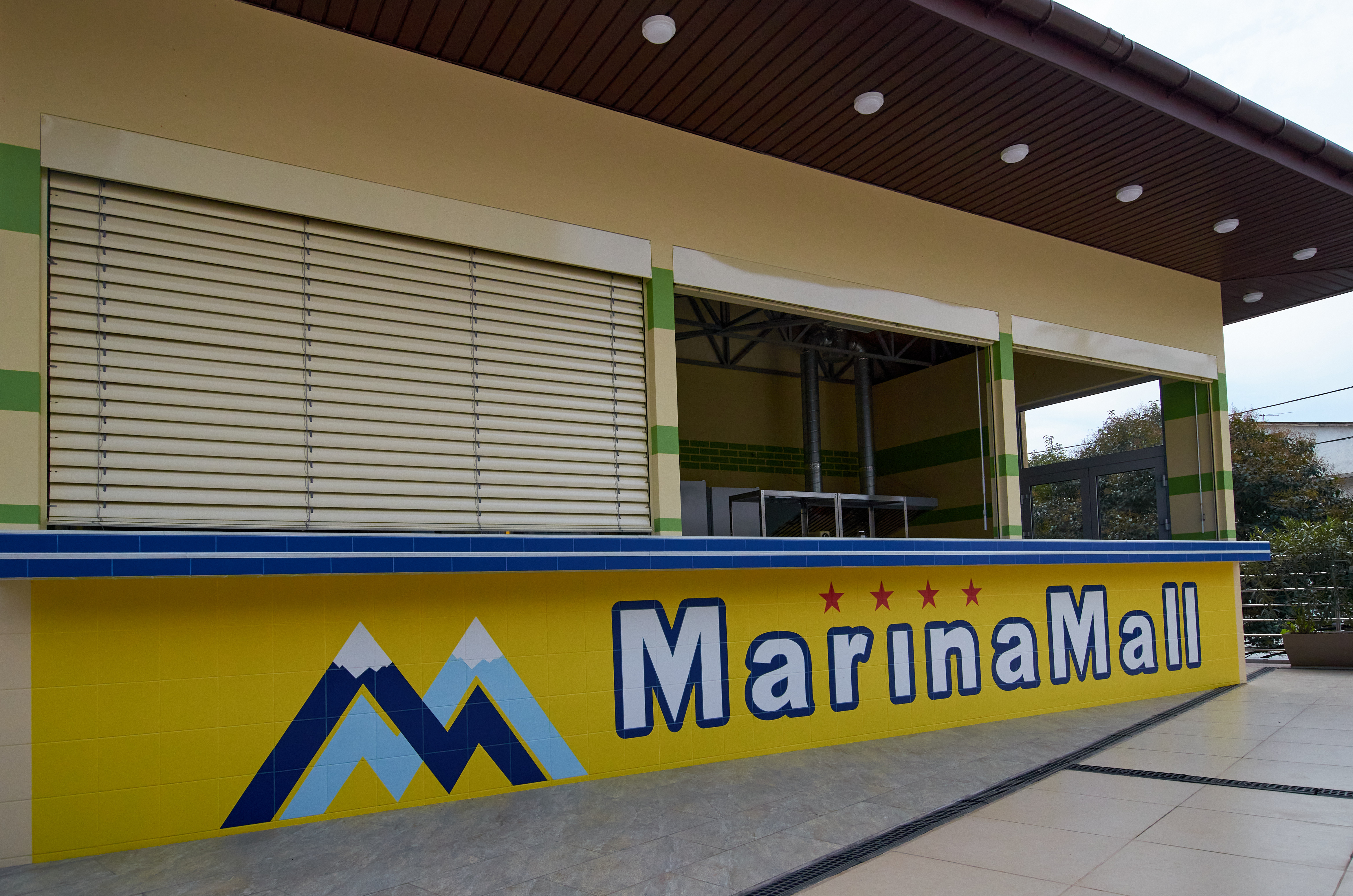 Фото Марина Молл