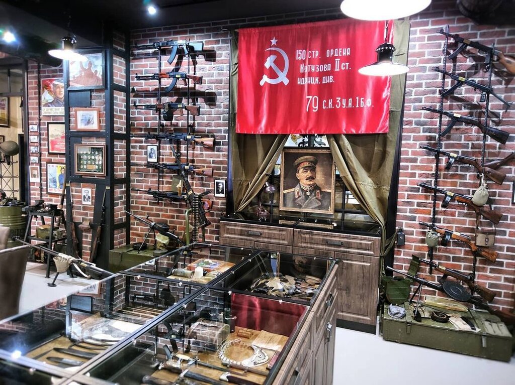 Museum Музей стрелкового оружия и военной техники Союз, Juhnov, photo