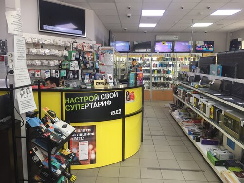 Сальск қаласында телефон арқылы танысу