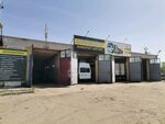 F-auto62 (posyolok Kanishchevo, 1 Maya Street, 1Б), car service, auto repair