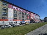 Крошка (Gaya Avenue, 71), children's store