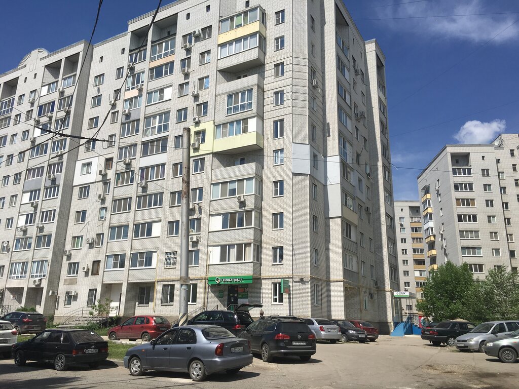 Орджоникидзе 13 фото
