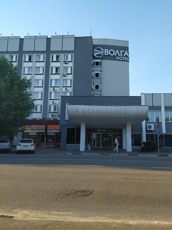 Волга — фото 9