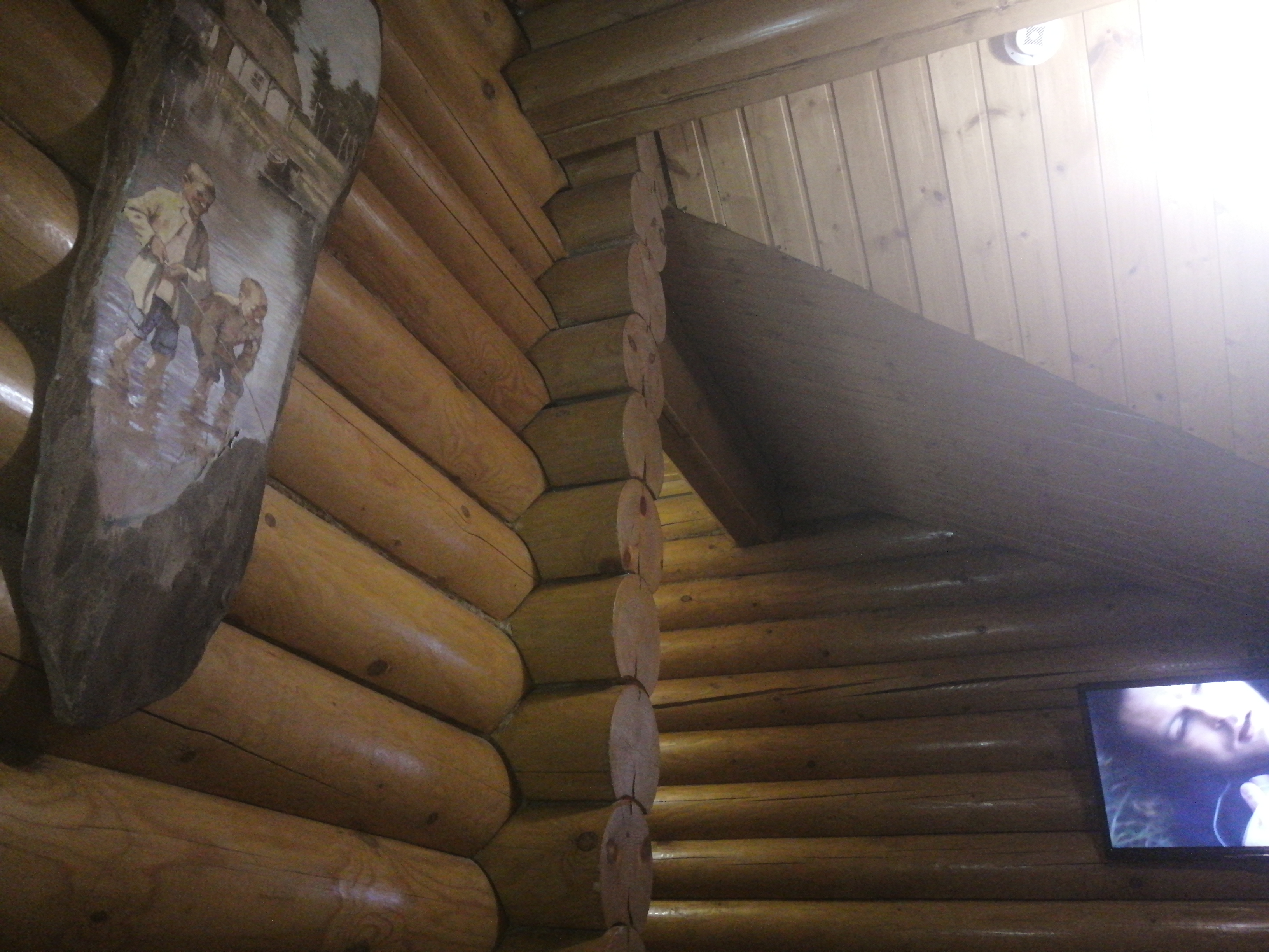 Фото Надежда