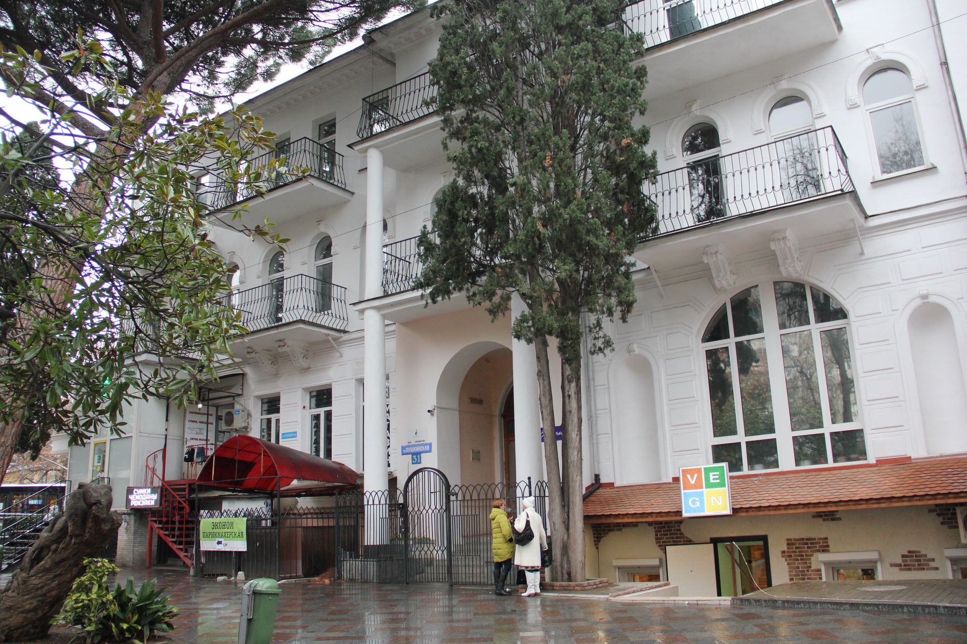 Фото Агидель