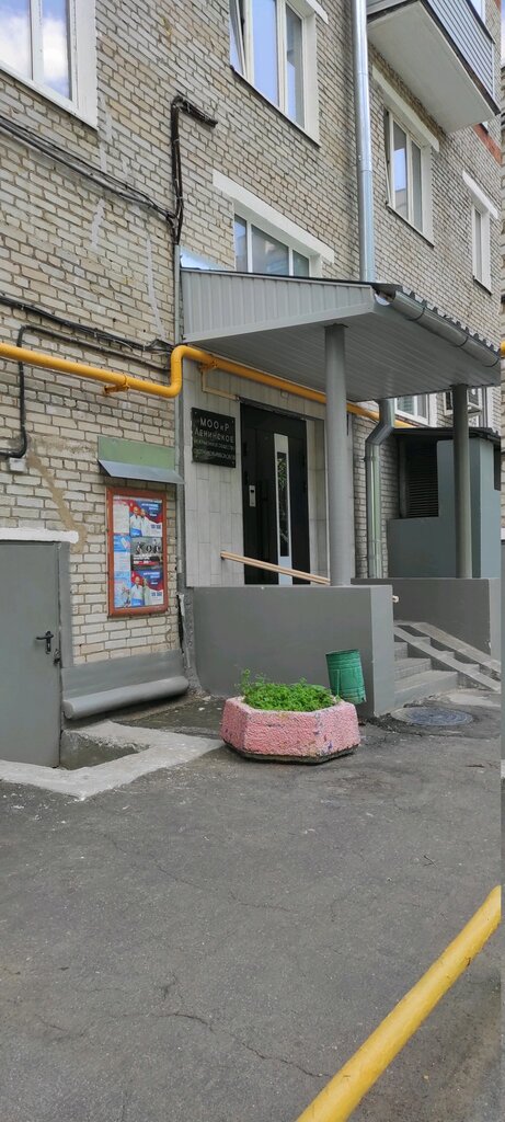 Автомобильное московское общество