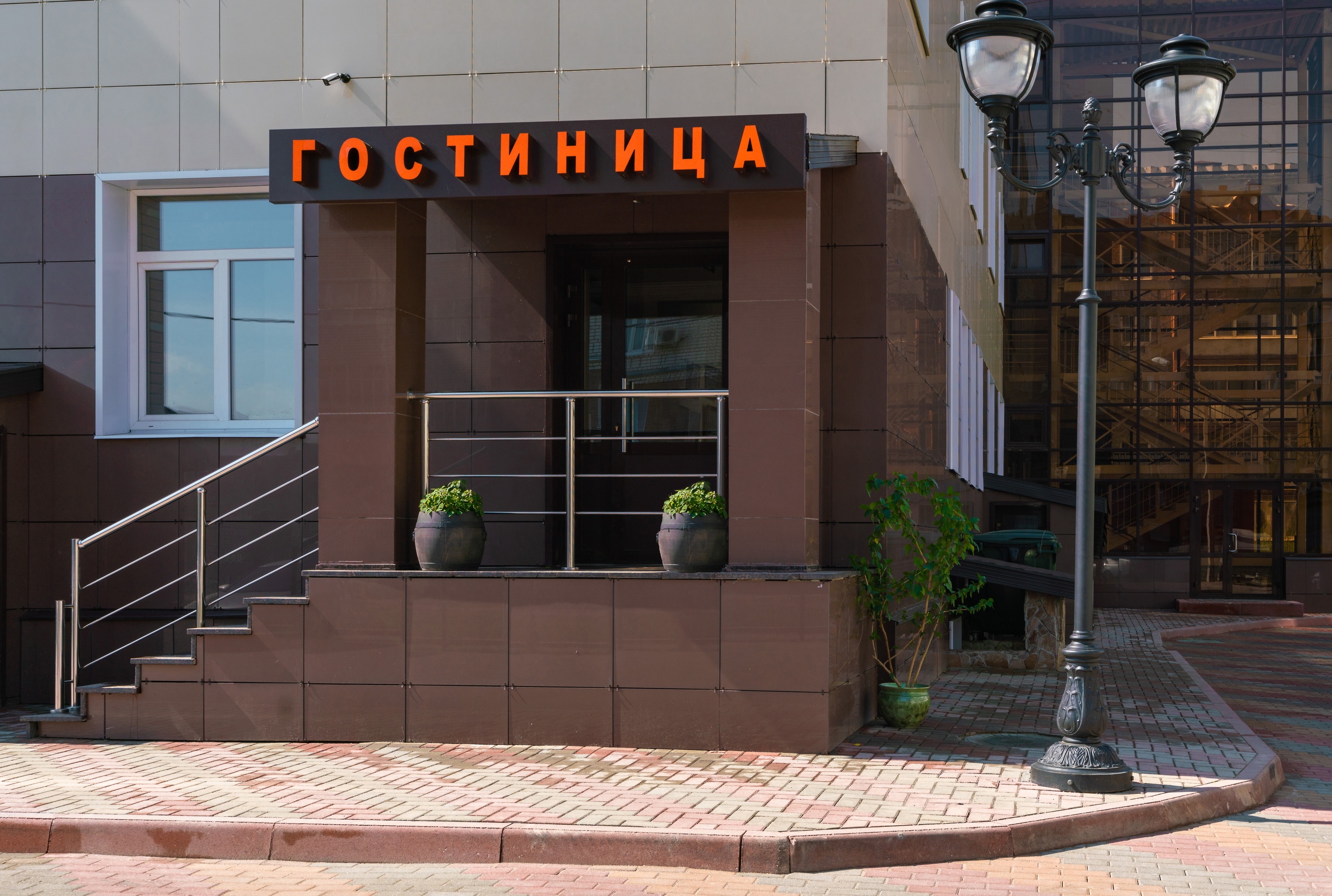 Фото Галерея