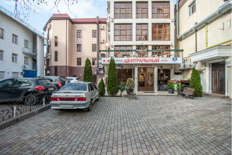 Фото Центральный