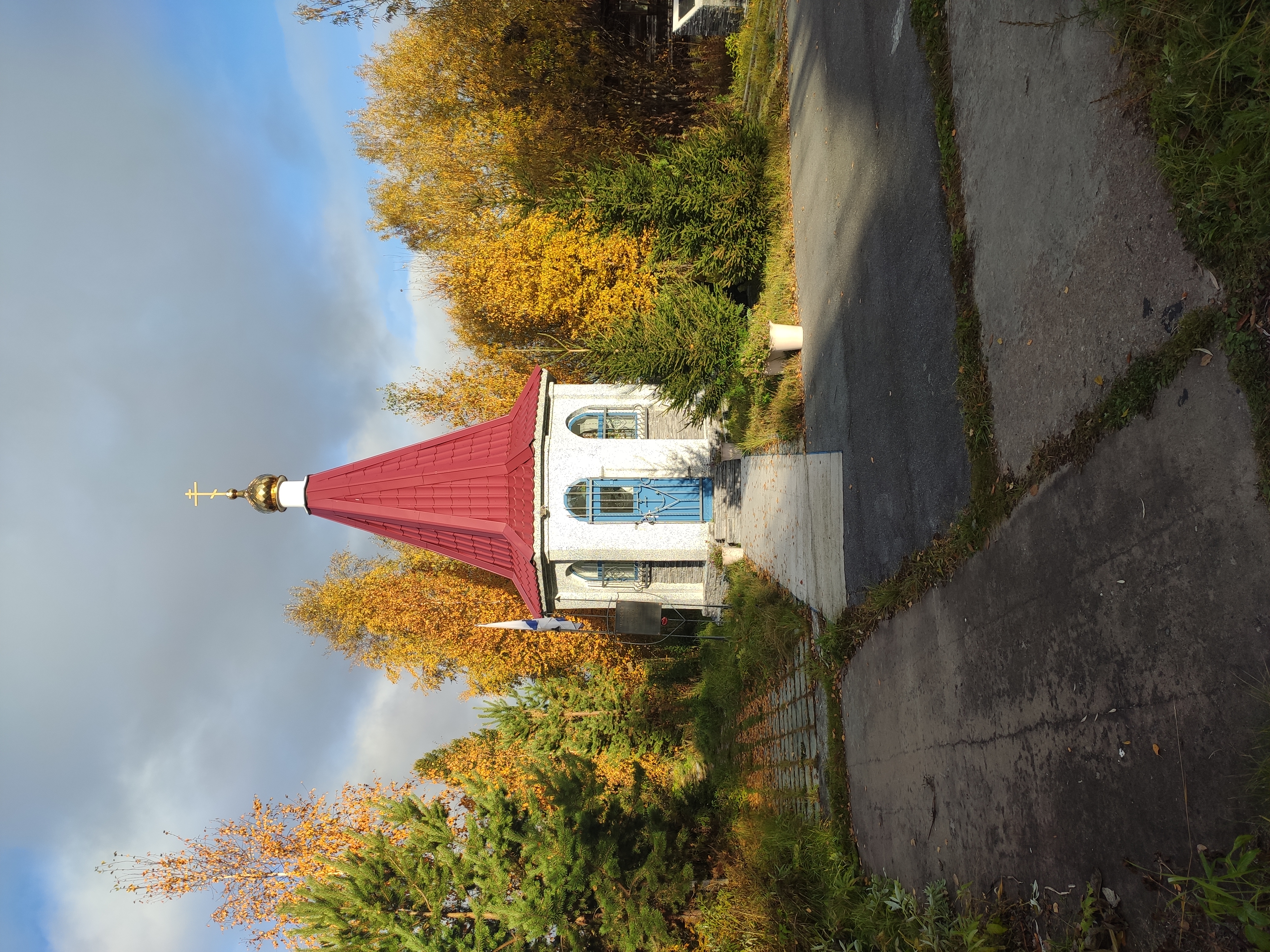 Фото Лагуна