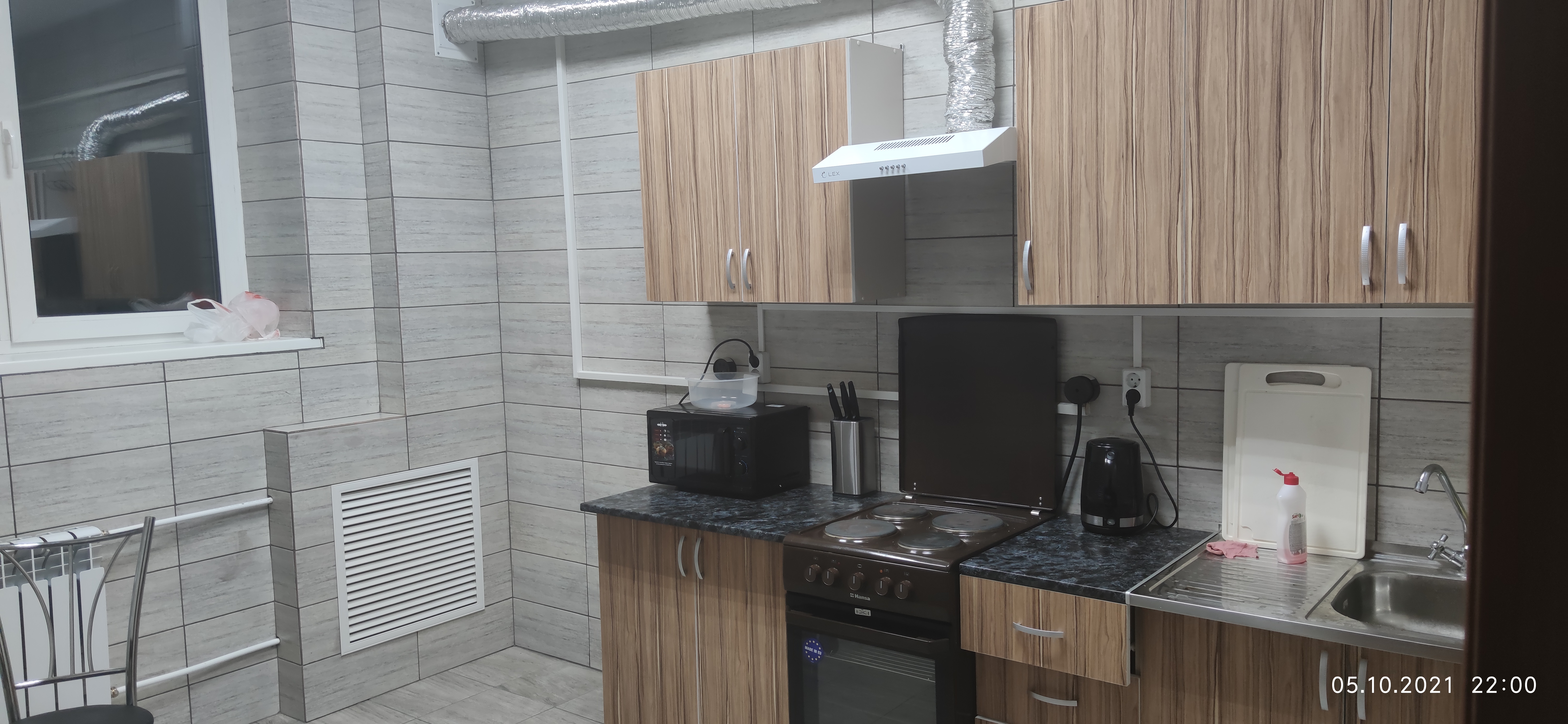 Фото Янтарная