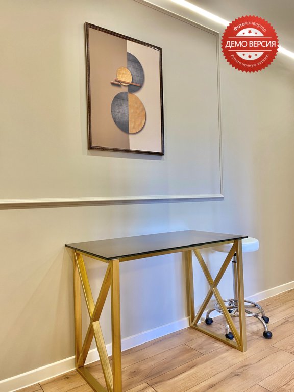 Фото UTrip Coppenhagen на улице Бондаренко