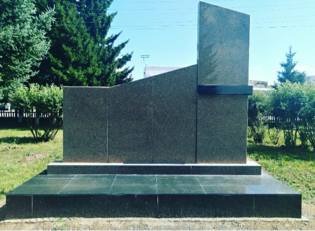 Памятник, мемориал Землякам, отдавшим свою жизнь за Родину, Иркутская область, фото