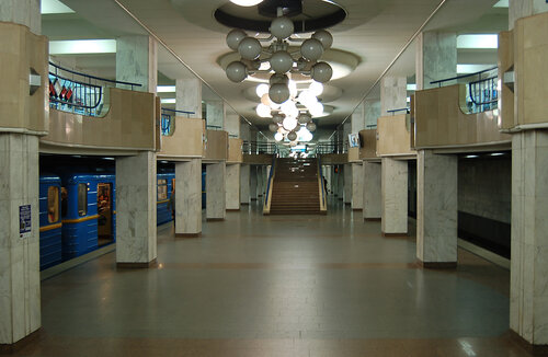 Akademmistechko metro station (Kyiv, Akademika Yefremova Street), metro station