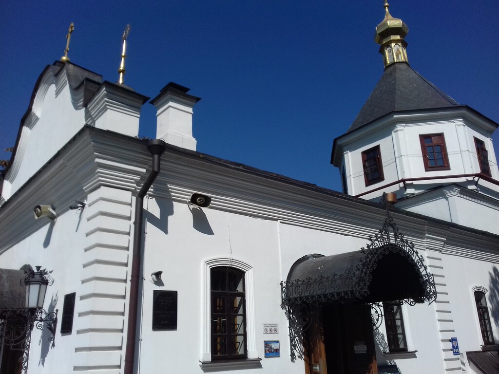 Лаврская улица киев