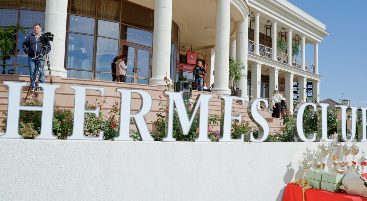 Фото Гермес