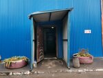Легион (Sibiryakov-Gvardeytsev Street, 53/4), haulage