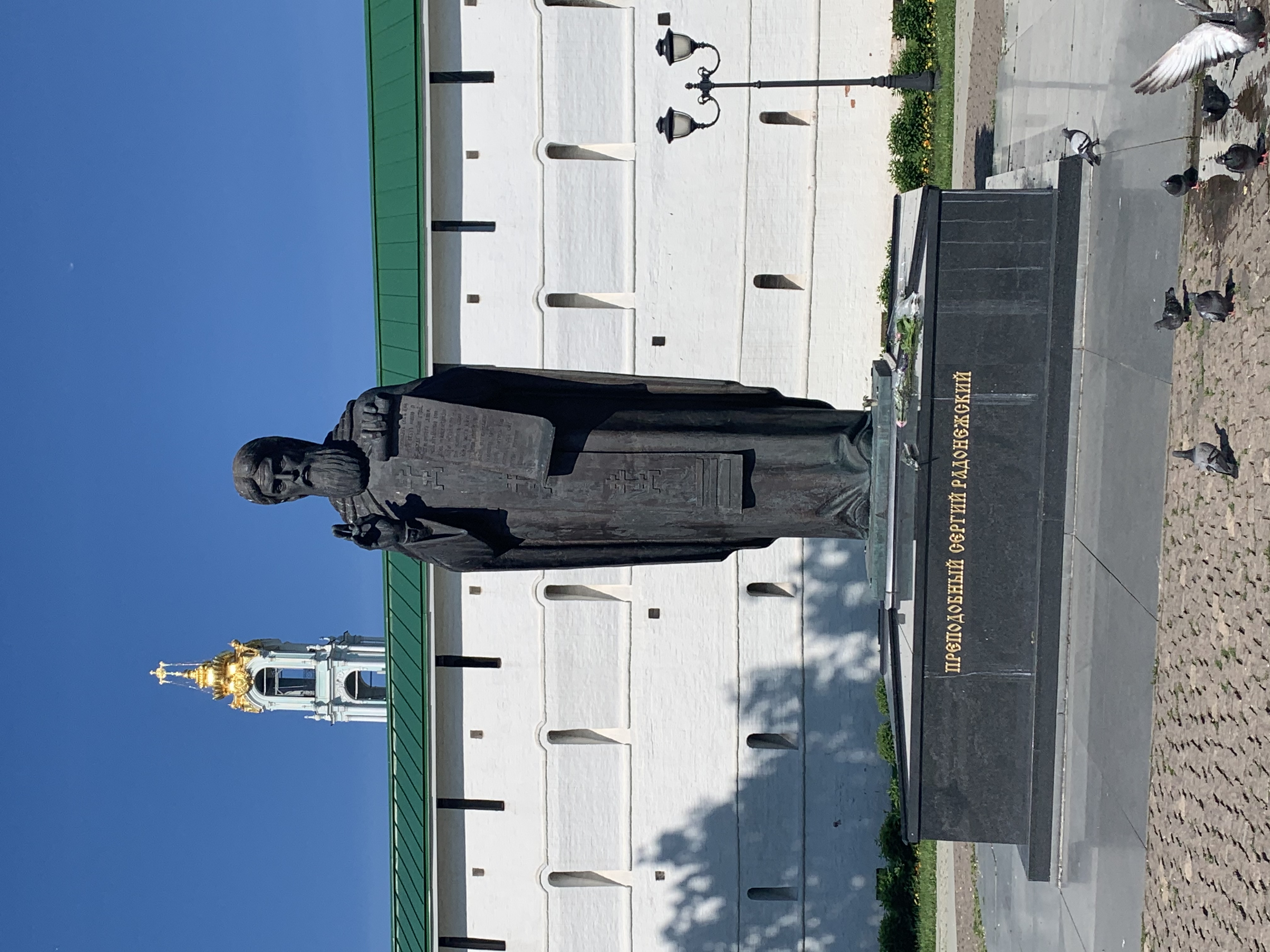 Фото Старая Лаврская гостиница