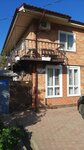 Елена (Gogolya Street, 4А), hotel