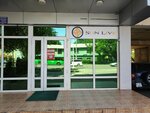 Sun live (Saken Seifullin Avenue, 459), travel agency