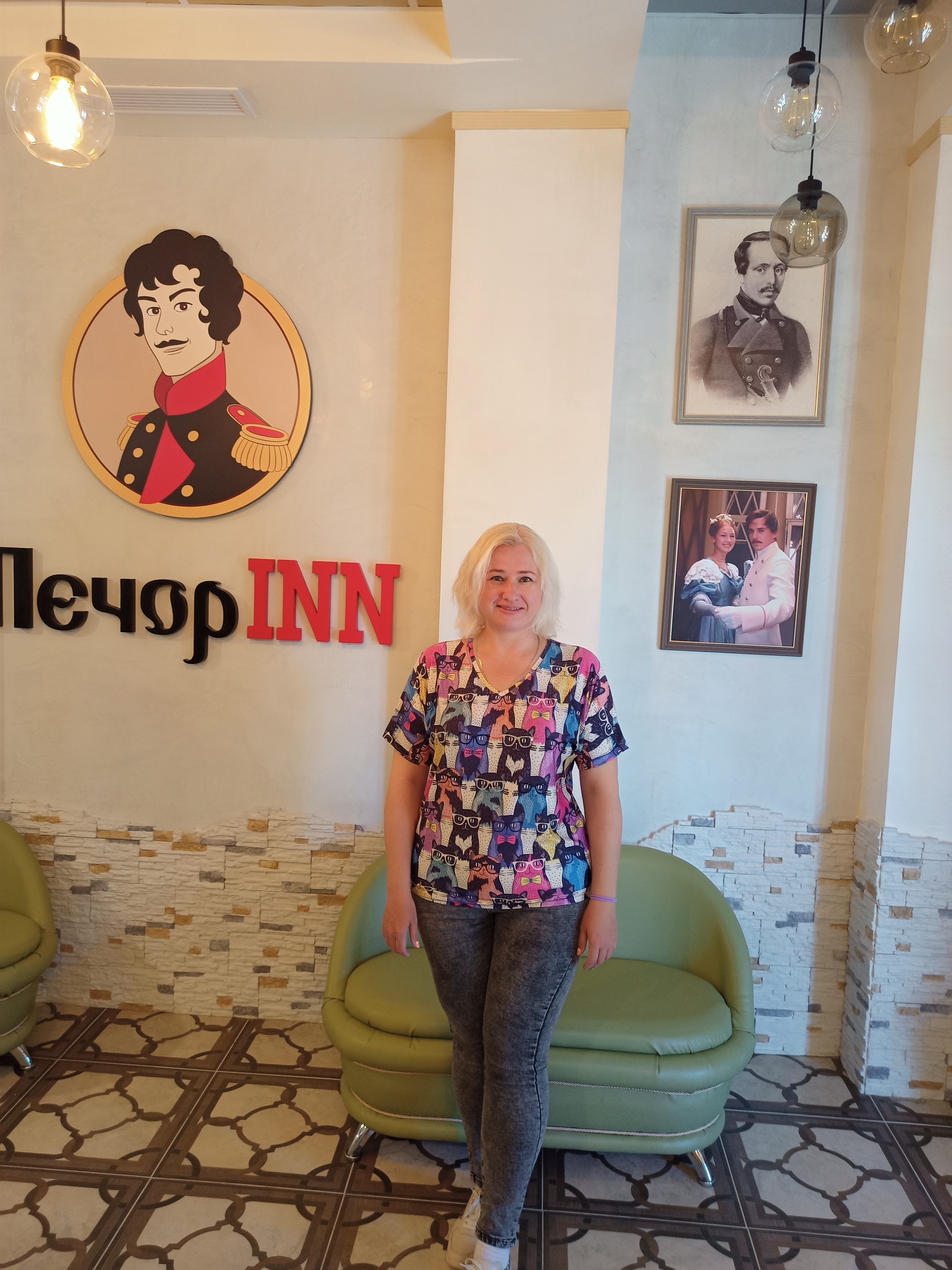 Фото Печоринн