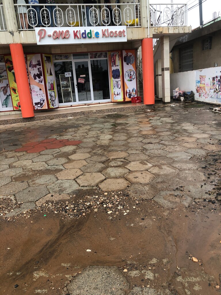 Children's clothing store P-one kiddie lloaer, Earth, photo