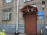 Uchastkovy punkt politsii (Avtovskaya Street, 22), police department