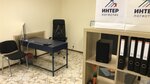 Интер Логистик (Bolshaya Pochtovaya Street, 26с1), agente de aduana