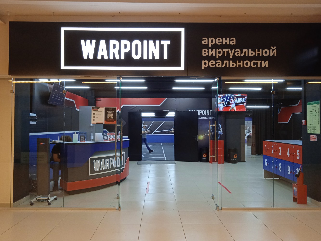 Нижний новгород московское ш 12