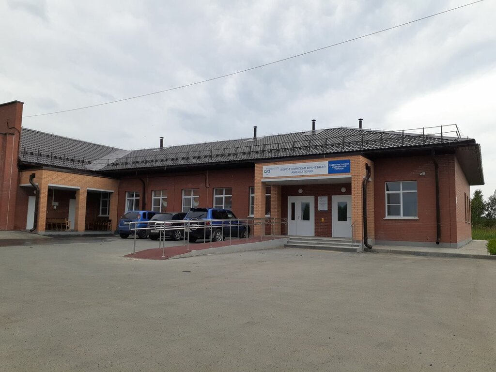 Ambulatory care centre, first aid post Верх-Тулинская врачебная амбулатория, Novosibirsk Oblast, photo