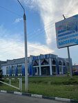 Бассейн (ulitsa Frunze, 180Е), swimming pool