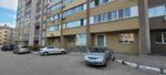 Lastochka (Karbysheva Street, 81), sports school