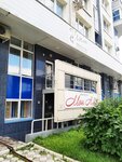 Мон Ами (Aviatorov Street, 41), salón de belleza