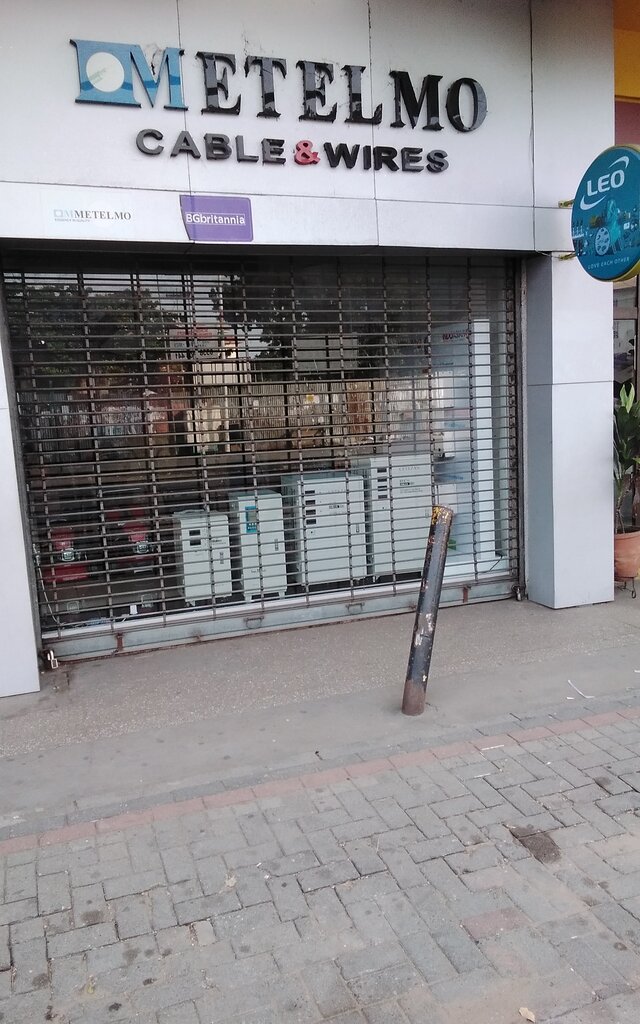 Cables and wires Metelmo, Accra, photo